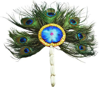 AKI Pack of 1 Decorative Feathers