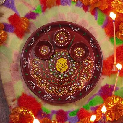 MISHAV Stainless Steel Decorative Platter