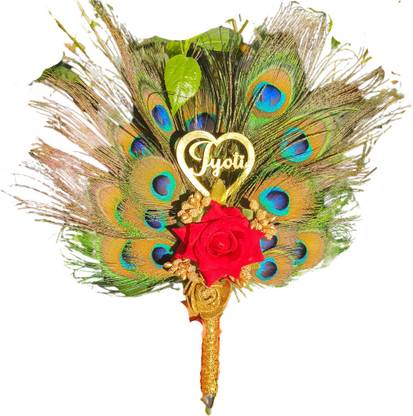Unique Palette Beautiful Peacock Feather Qubool Hai Nikah Pen with Customize Name Plastic Decorative Platter