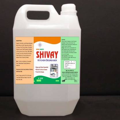 SHIVAY GROUPS K-20R REFILL PACK Degreasing Spray
