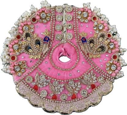 Sparsh Hacks Pink Ladoo Gopal Dress Size 3 Dress