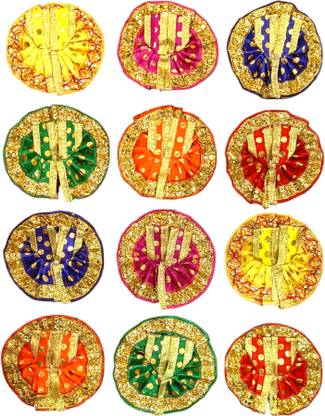 nini 0 to 1 No Kanha JI Laddu Gopal Ji Designer 12 Dress combo (Random Color) Dress