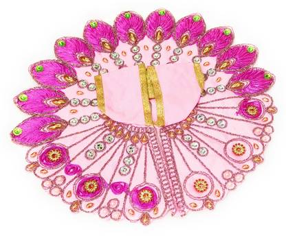 RADHA KRISHNA TRADERS Laddu gopal dress size number 6 Dress