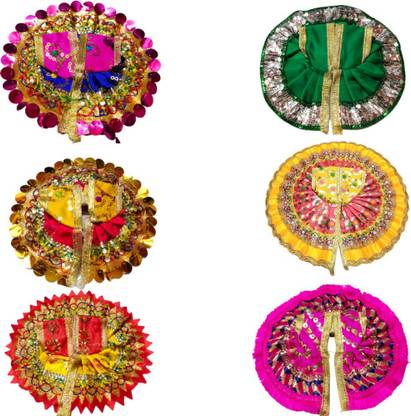 Avishi 6 Poshak Set With Multicolor( Size 2 to 3 No.), As per Size chart Dress