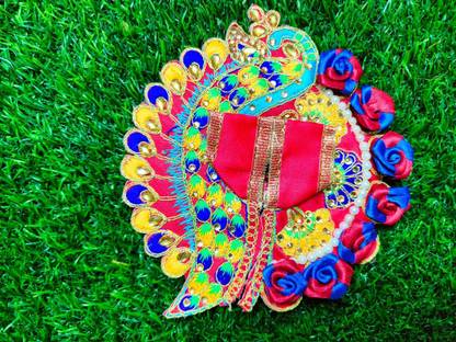 Vinayak Collection rad bule peacock rose embroider dress Dress