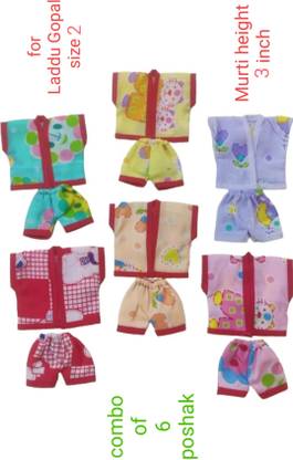 gofii Combo of 6 dresses for Bal Gopal ji (size 2), murti height 3inch Dress