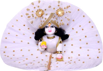 BISP BISP Chakra Design Dress, for kanha ji, bal gopal, laddu gopal, Fit for (size-03) Dress