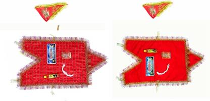 MyGodGift Combo Pack of 2 Hanuman ji Multikiran border Chola(1Simple + 1 Cheque Pattern) Dress
