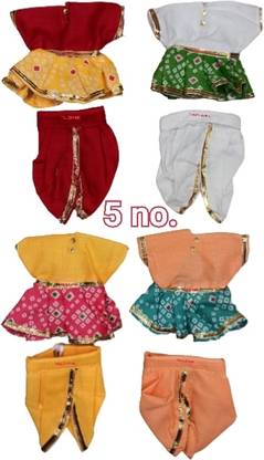 Truedivine Size 5no.(Set of 4) Laddu gopal kurta dhoti handmade poshak by village women Dress