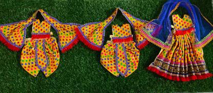 Divya Vastra Ram Darbar, Shri Ram, Shri laxman, sita mata , 9 inch Dress