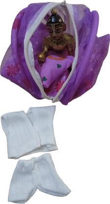 SHYAM combo of 2 laddu ji summer special mosquito net\body warmar(size 0to2)S Dress