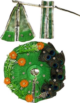 Maurvi Nandan Collection Maurvi Nandan 3 Piece Dress/Poshak for Size 4 Laddu Gopal Dress