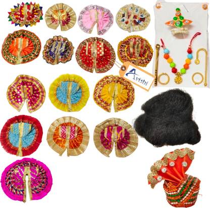 Avishi Combo of Laddu Gopal 15 Poshak, 1 Hair, 1 Mukut, 1 Shringar, Size 2-3, Silk And Cotton Dress