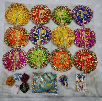 Maa Jiya Traders Thakur Ji, Laddu Gopal, Kanha ji Dress