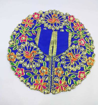 SPSStore LADDU GOPAL Dress