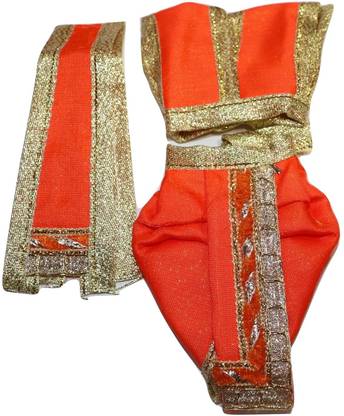 anu classic collection Ganpati & Krishna Dhoti Dress Set, Poshak for God, Vastra for Ganesha, Size 3 Dress