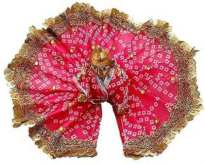 Vijay 1 Dress