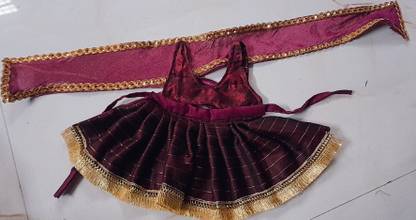 Prabhuvastrabhandar Radha rani Dress