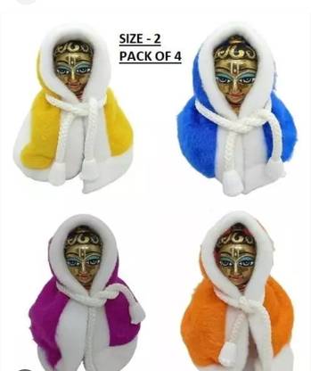SHUDHI Size 2 No Laddu gopal monkey suit (pack of 4), random colors, for kanha ji Dress