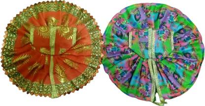 SHREE RADHE TRADERS Laddu Gopal Size-4 Dress