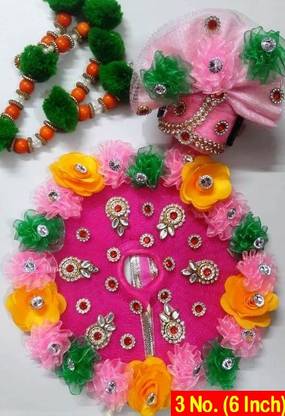 lADDU gOPAL POSHAK Laddu Gopal Flower Design With Stone Work Set (Pink) With Gft Dress
