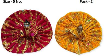 nini 5 No Kanha JI Laddu Gopal Ji Thakur ji, Hand Made Pack of 2 Dress