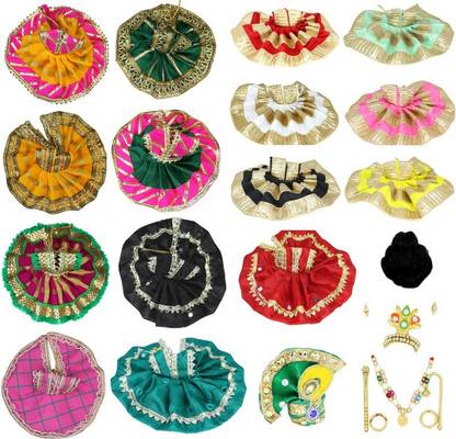 RRR HANDICRAFTS Combo of 15 Stylish Laddu Gopal, Kanha Ji, Size ( 0 to 2 ) Dress