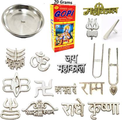 BRIJ HAAT Natural Gopi chandan Iskcon tika, with 16 types tika stamp Forehead Deity Ornament