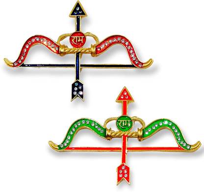 Firmus Shree Ram Dhanush Baand Size 3 & 4 Inch Width Ram Sita & Laddu Gopal Metal Toy Deity Ornament