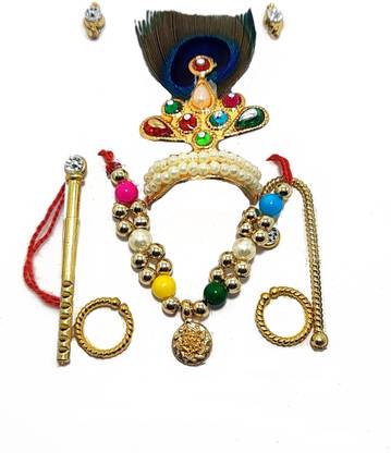 tanish trends Laddu gopal Kanha ji Shringar Set / Jewellery set, mukut, mala, kade and bansuri Deity Ornament