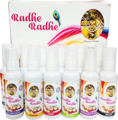 Go Vrinda Studio Radhe Perfume | Ataar | Room Freshner | (Double Cap) (100 ML Each) (Pack of 12) Deity Ornament