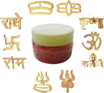 Lvi Craft Tilak Stamp (Pack of 10) Religious Symbol Forehead (Tilak Stamp, chandan box) Deity Ornament