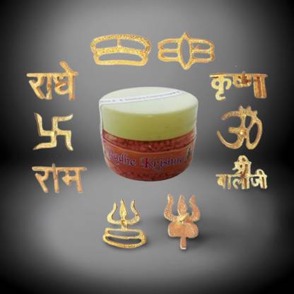 A1 Laxmi Ganesh laxmi Tilak Stamp (Pack of 11) Religious Symbol Forehead Tilak Stamp with stamp Deity Ornament