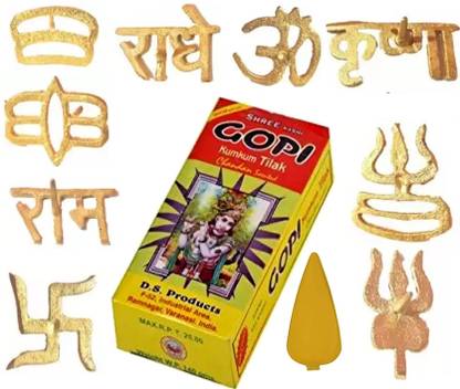 ANVIKA (Pack of 11) Tilak Stamp In 10 Different Shape With 2Chandan For Daily Use Tilak Deity Ornament
