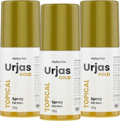 myUpchar Urjas Gold Topical delay spray for men X 3's