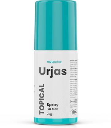 myUpchar Urjas Topical Spray For Men