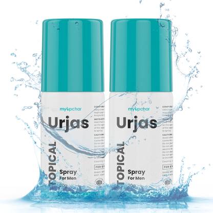 myUpchar Urjas Topical Spray For Men Pack 2's