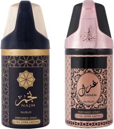 NUSUK Set of 2 Premium Deodorant, Najm & Gazal, Fresh Fragrance Deodorant Spray  -  For Men & Women