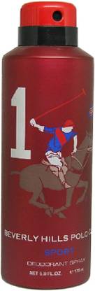 POLO Sport Deo No.1 For Men Pack 1w2w. Body Spray  -  For Men