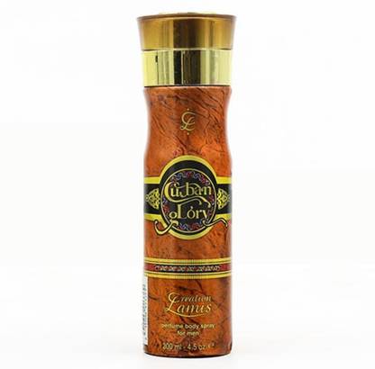 CREATION LAMIS Cuban Glory Perfumed 200ml Deodorant Spray  -  For Men