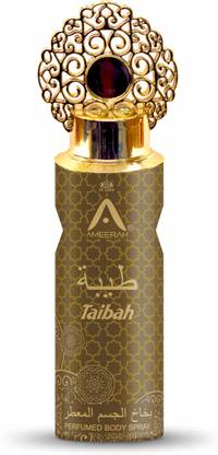 ST-JOHN Ameerah Taibah Long Lasting Perfumed Deodorant Spray  -  For Men & Women