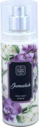 NASEEM Jameela Body Mist 100ml Body Mist  -  For Women