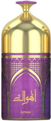 Hamidi Ahwak Men's Perfume Body Spray 250ml, Alcohol-free Body Spray Perfume Body Spray  -  For Men