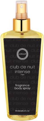 ARMAF Club de Nuit Intense Body Mist - For Men