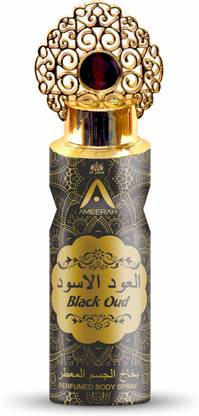 ST-JOHN Ameerah Black Oud Long Lasting Perfumed Deodorant Spray  -  For Men & Women