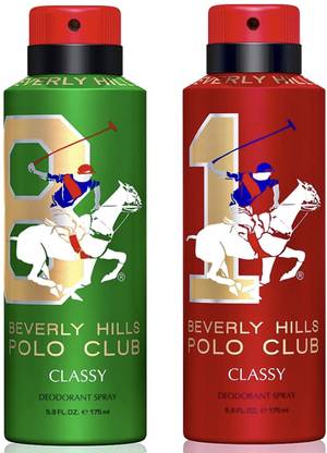 BHPC CLASSY DEO NO.1&8 ; 175ML EACH (PACK OF 2) Deodorant Spray  -  For Men