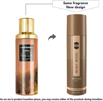 Ajmal ARTISAN - MUSKY WOOD DEODORANT PERFUME ONLINE EXCLUSIVE Deodorant Spray  -  For Men