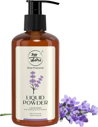 shat pratishat Liquid Powder - Lavender | Chemical Free Anti Chaffing, Anti Rashes Deodorant Cream  -  For Men & Women
