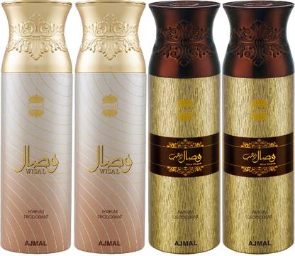 Ajmal Wisal & Wisal Dhahab Each 200ML Deodorant Spray  -  For Men