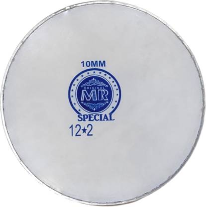 jdgf 12*2 Inch Chokor Skin For Bhangda Pura Punjabi Bhangra Chati Treble Side 10mm Dhol Head Skin